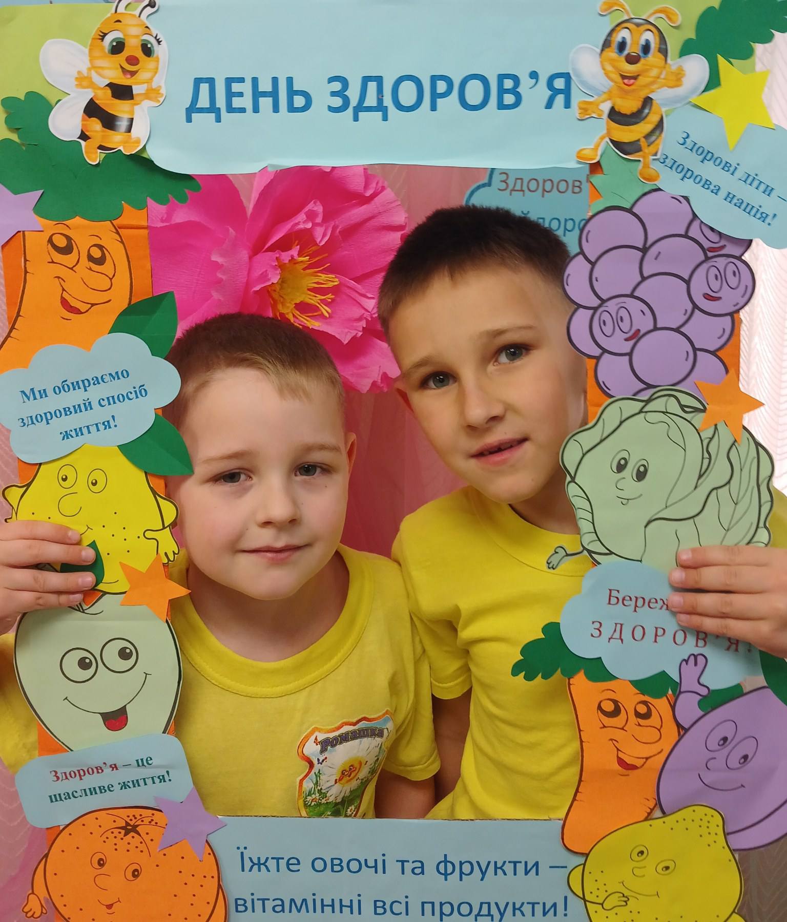 Фото без опису