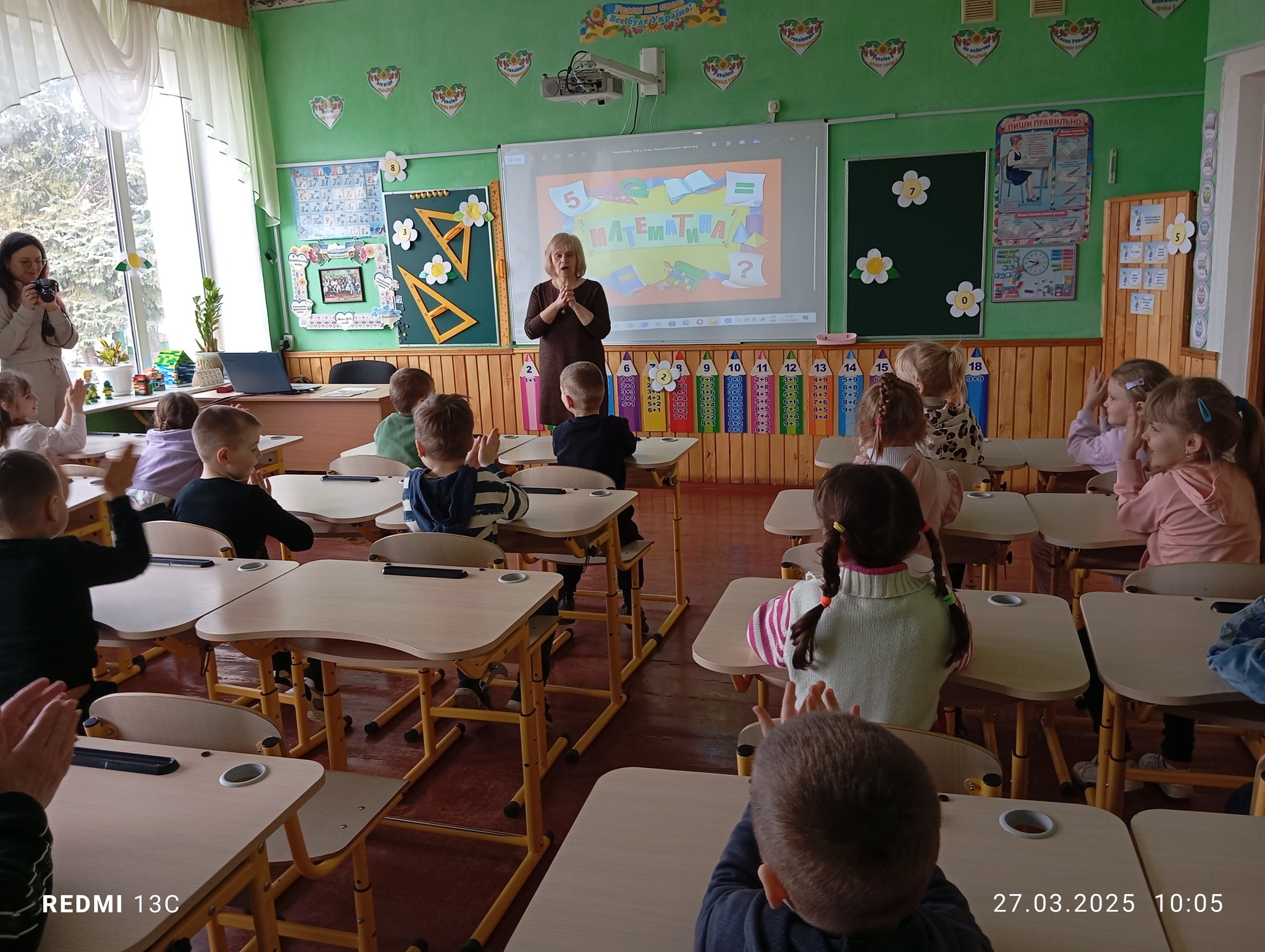 Фото без опису