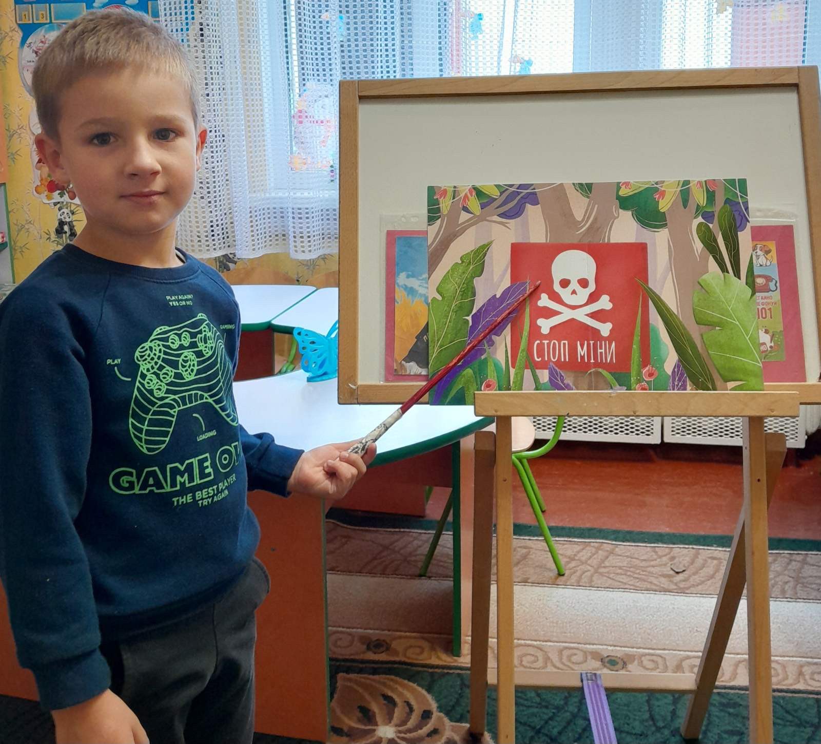 Фото без опису