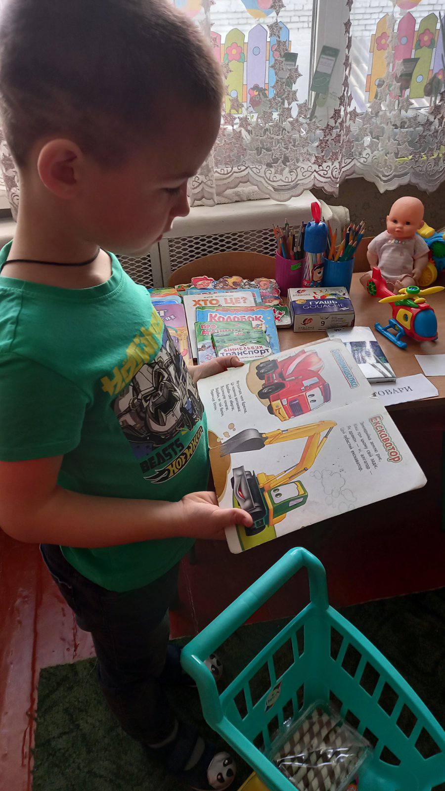 Фото без опису