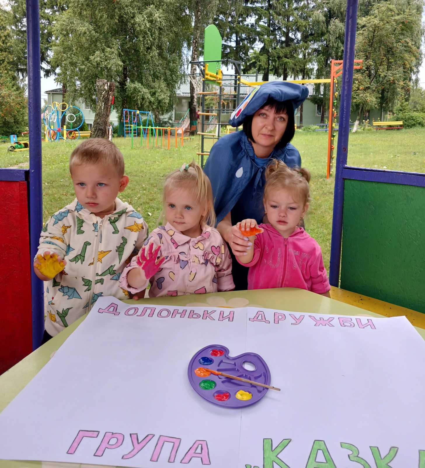 Фото без опису