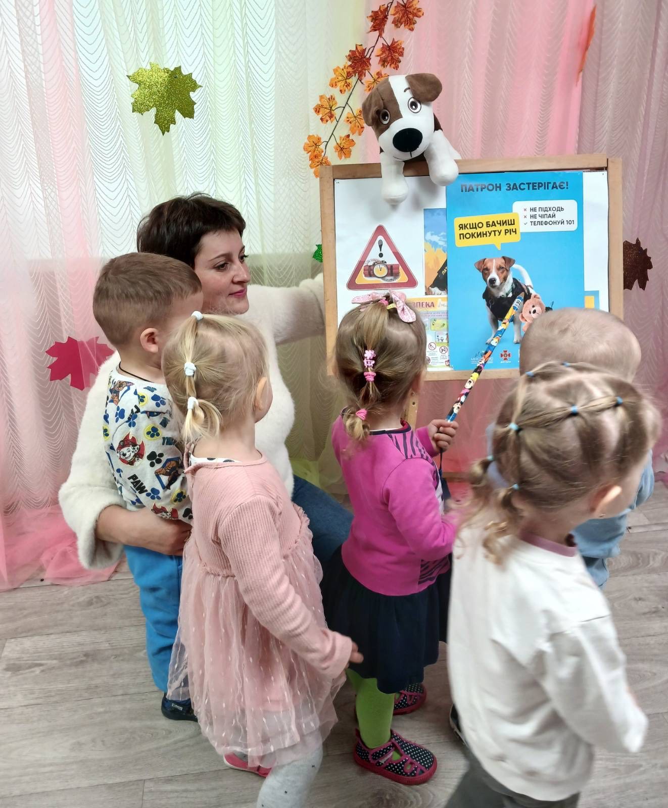 Фото без опису