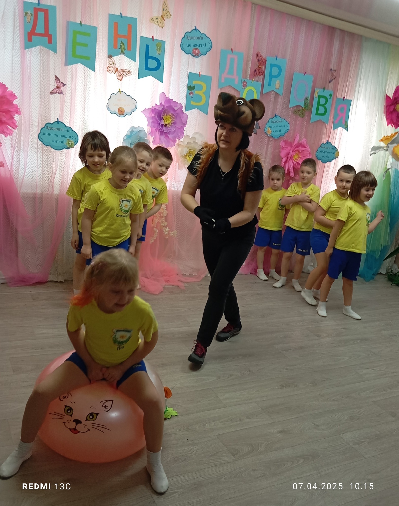 Фото без опису