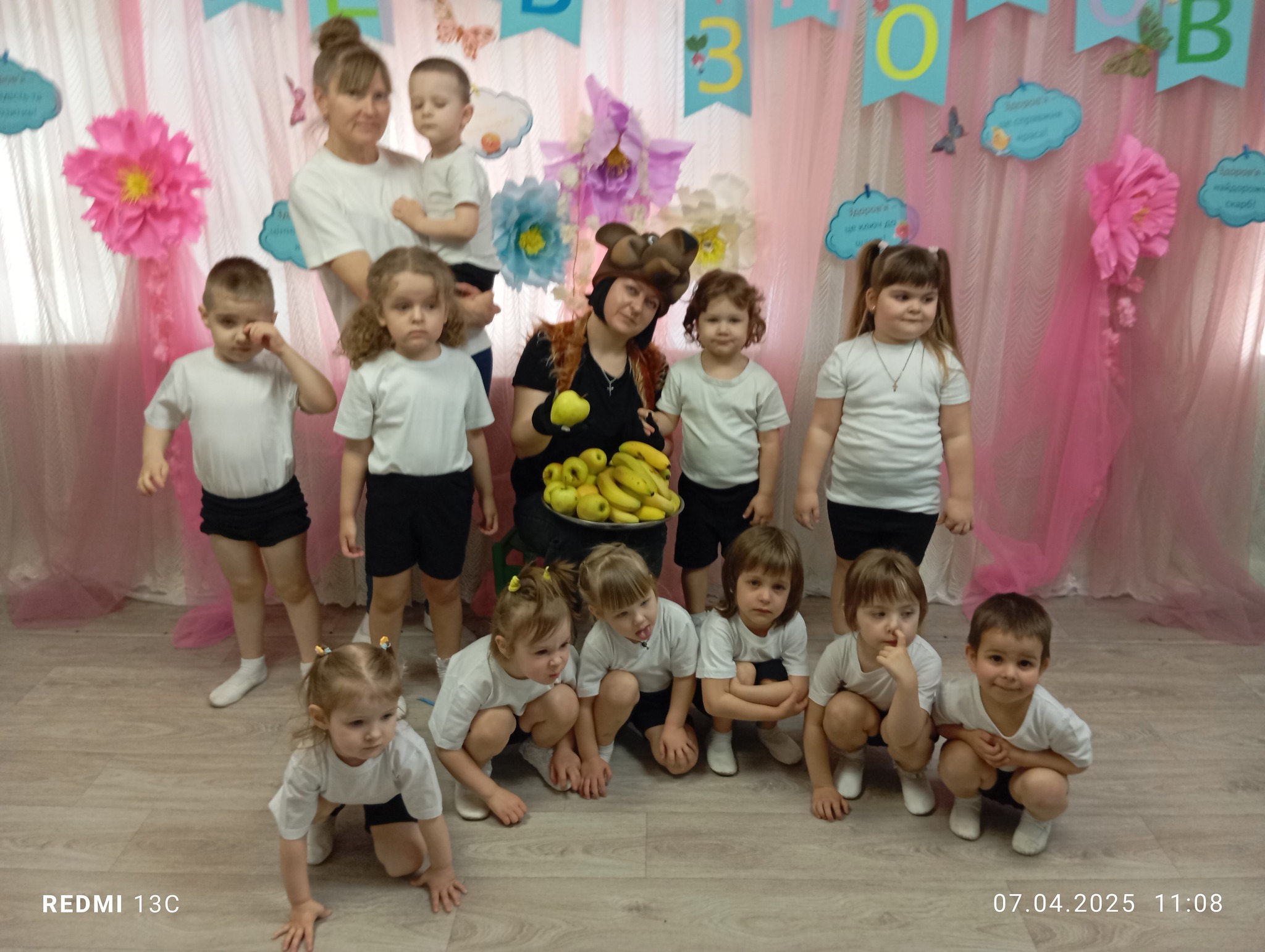 Фото без опису