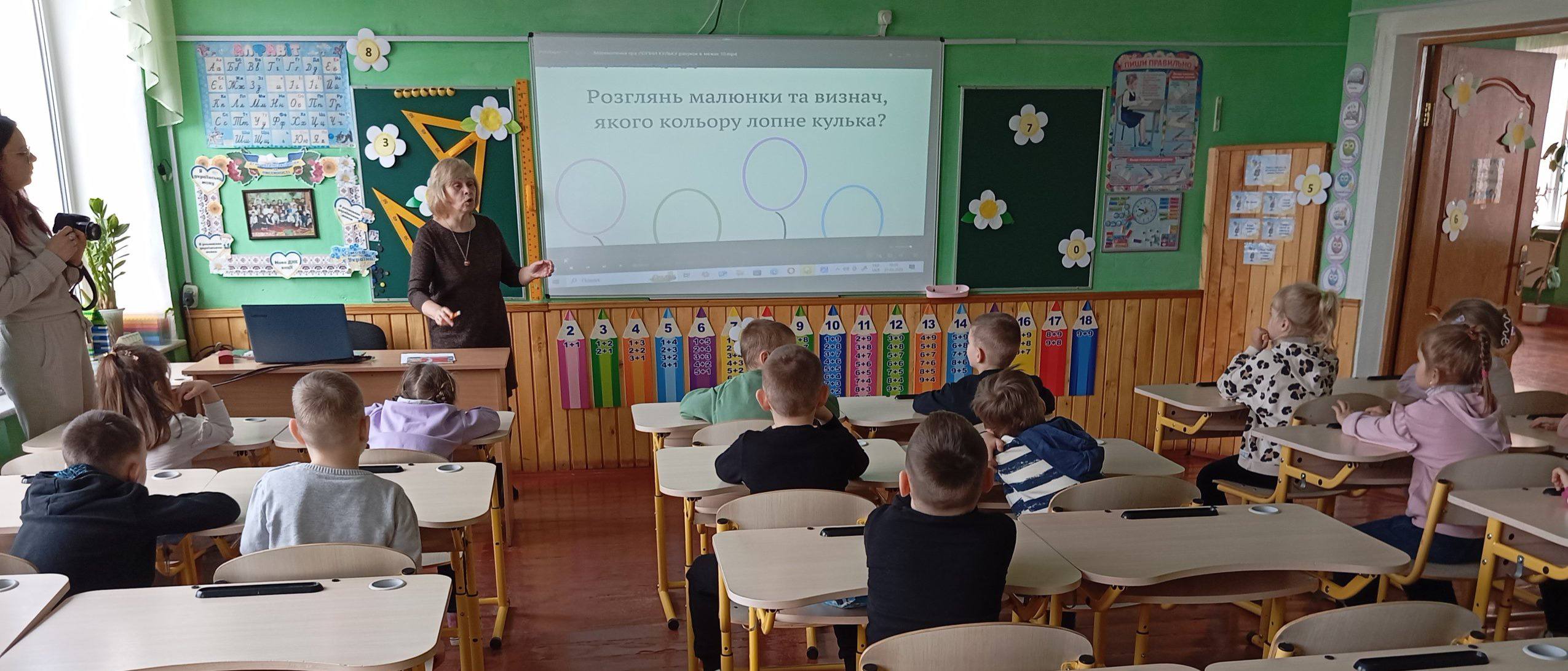 Фото без опису