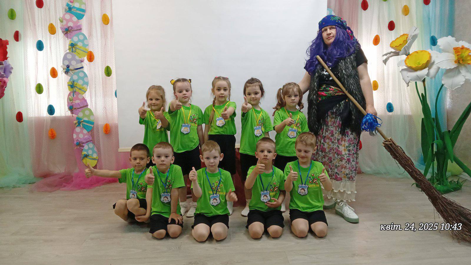 Фото без опису