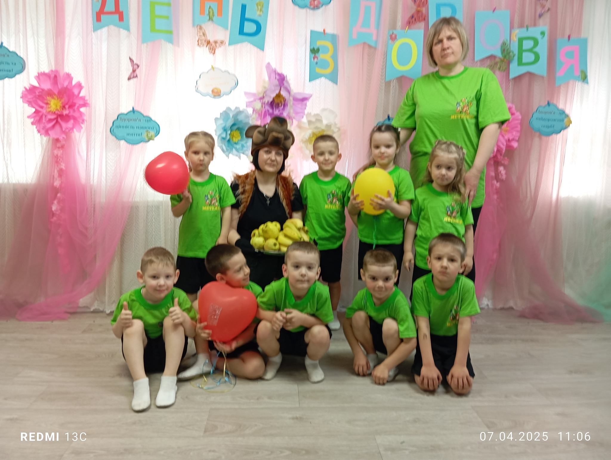 Фото без опису