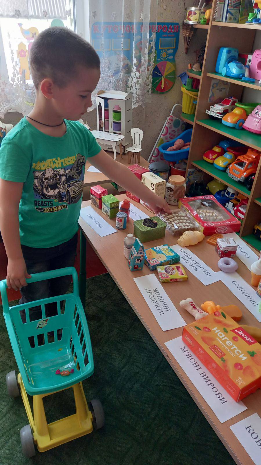 Фото без опису