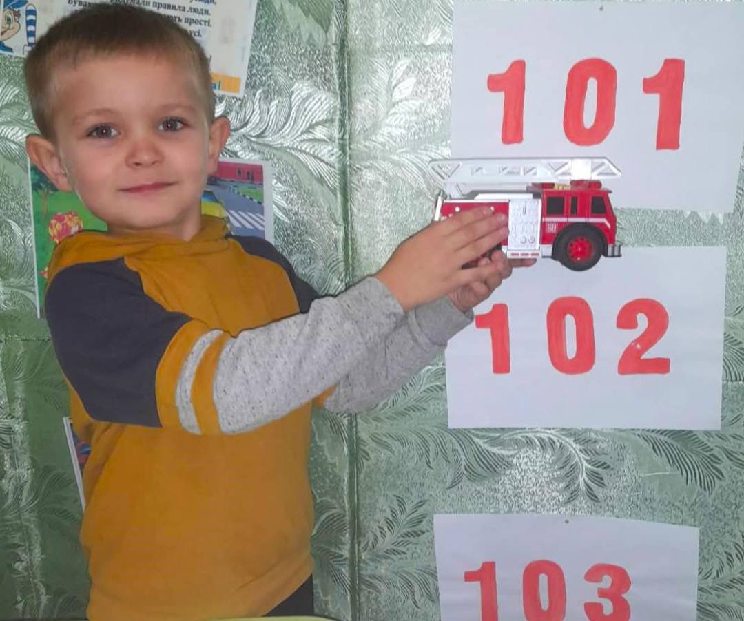 Фото без опису