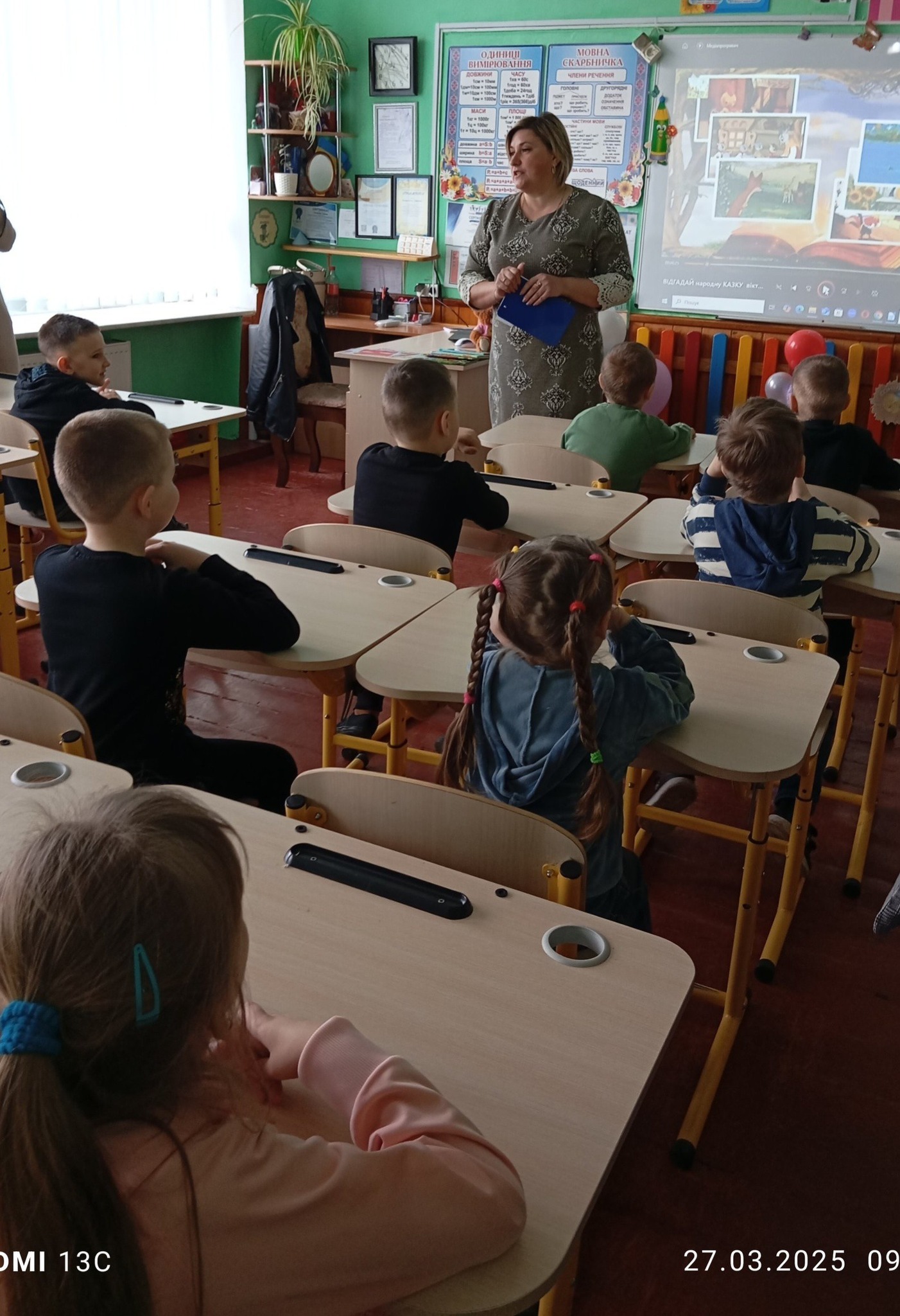 Фото без опису