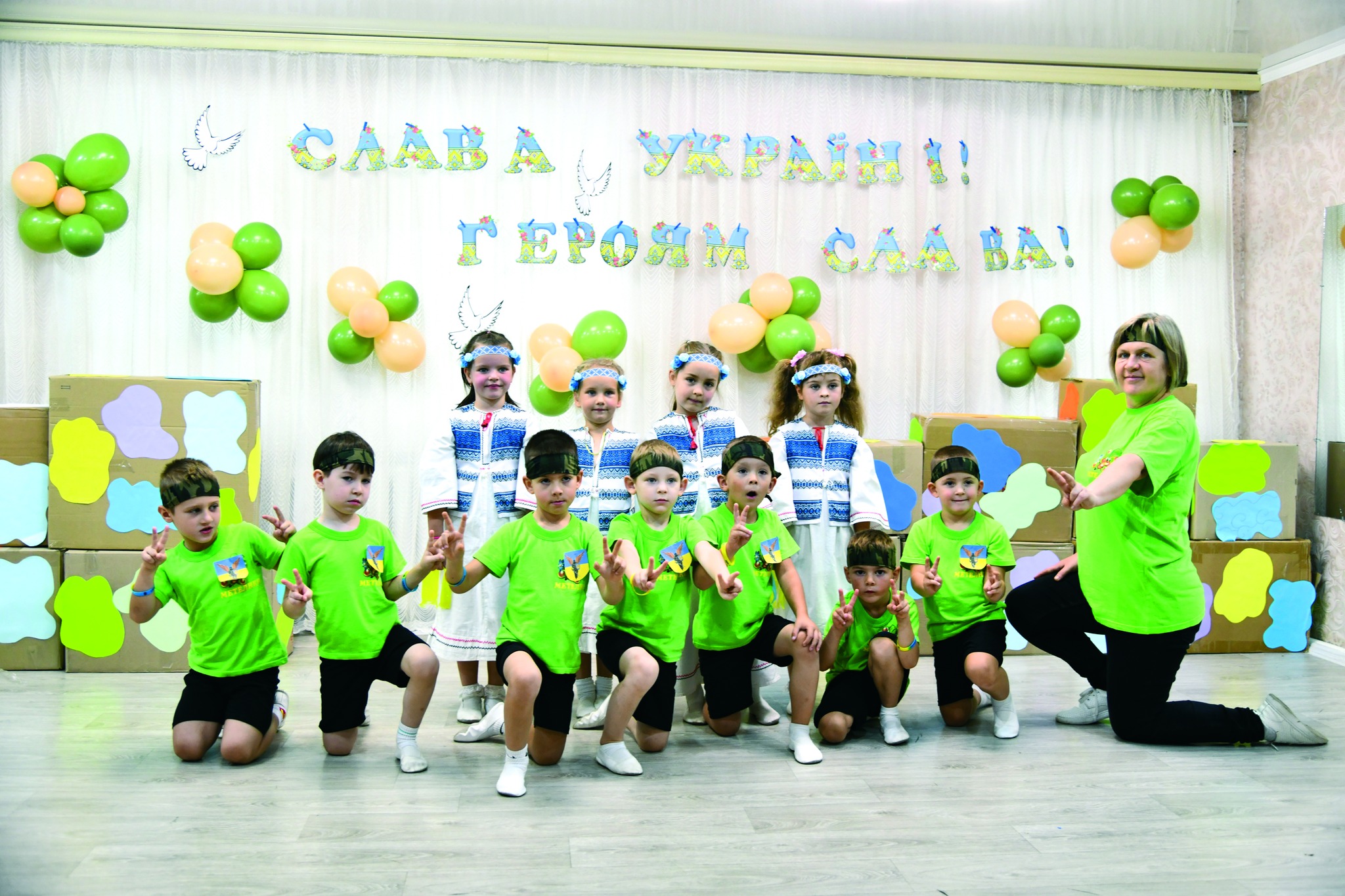 Фото без опису