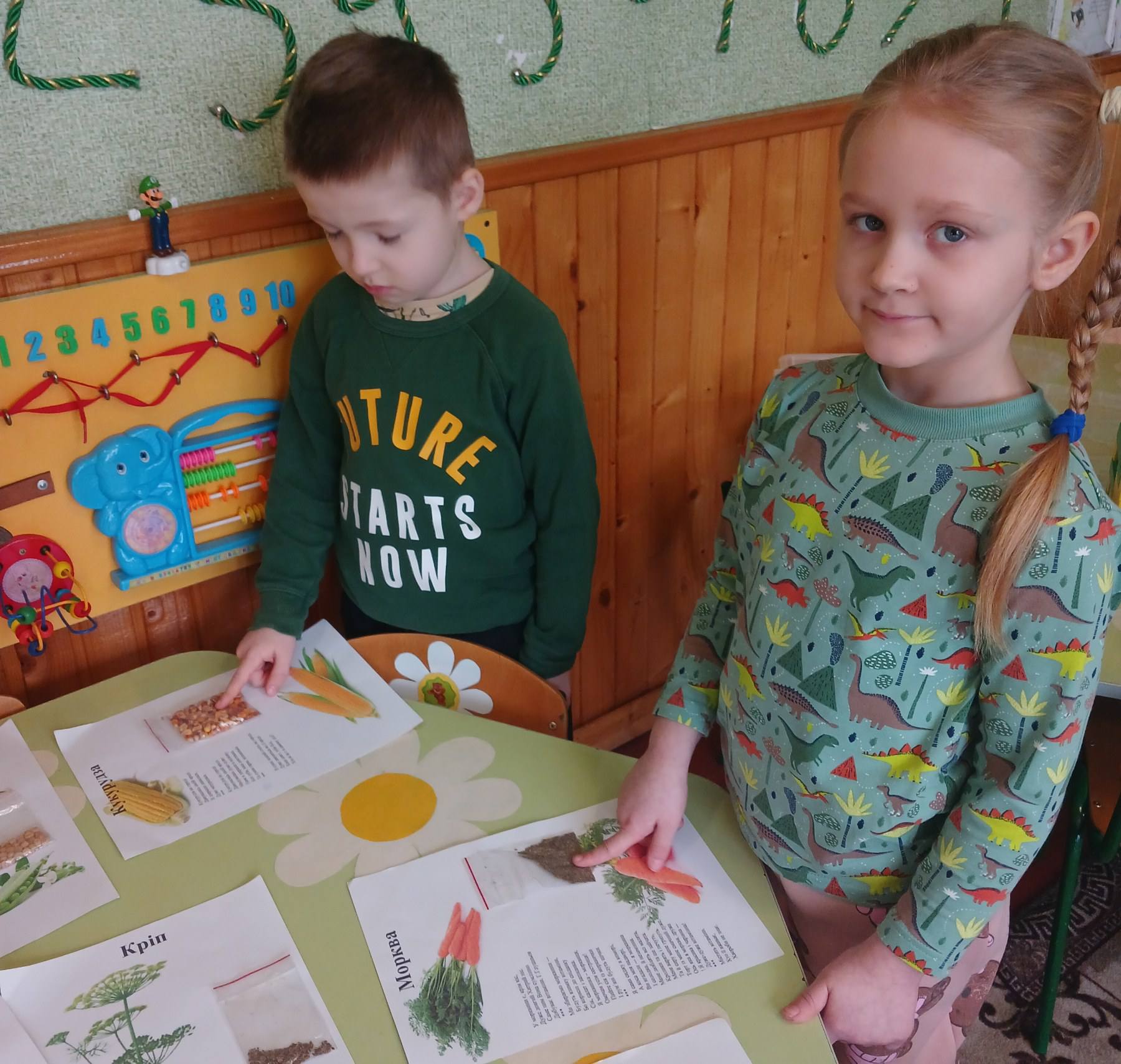 Фото без опису