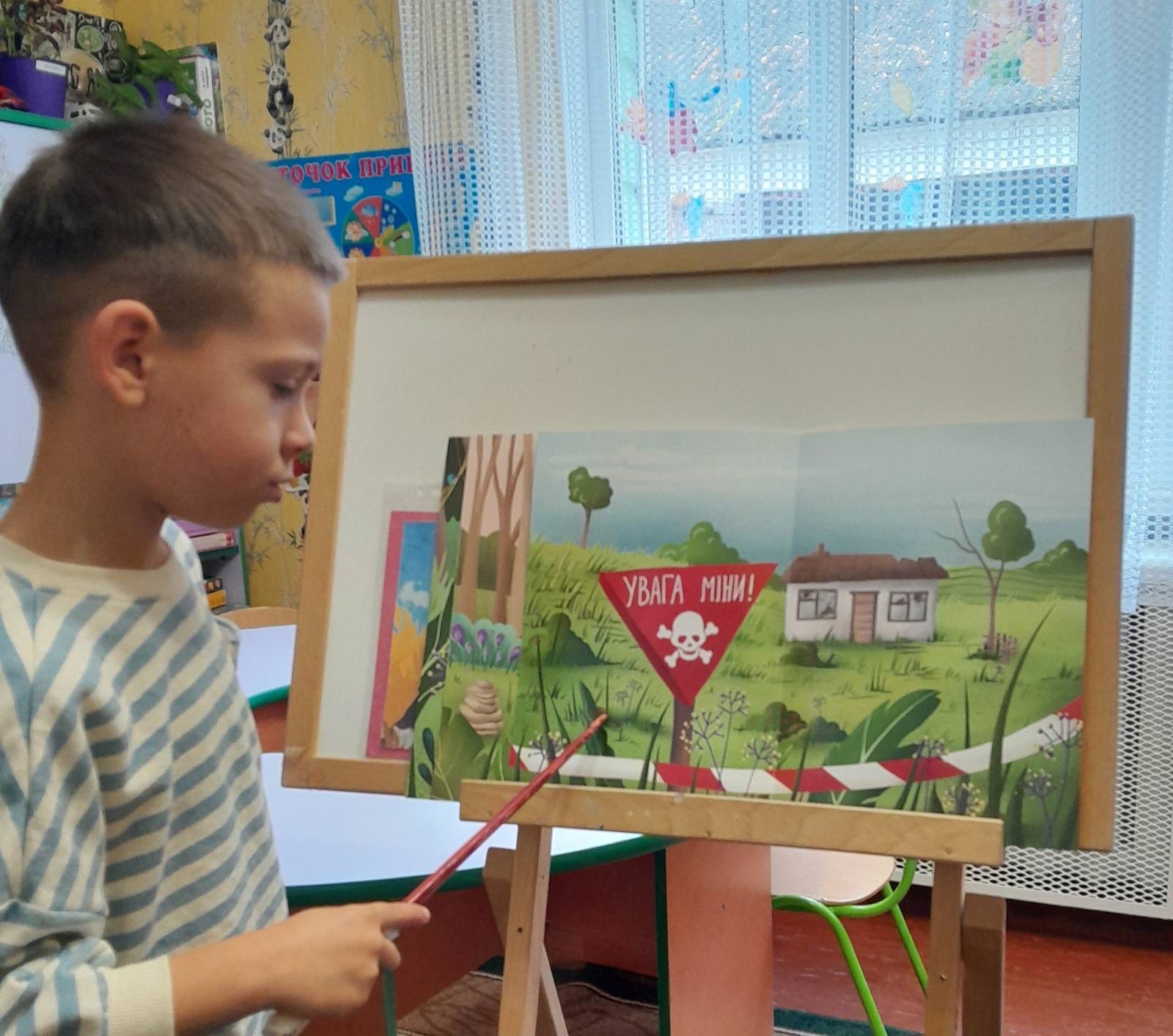 Фото без опису