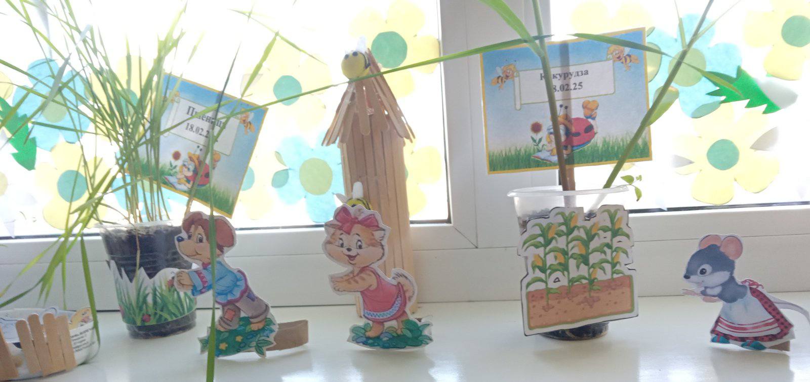 Фото без опису