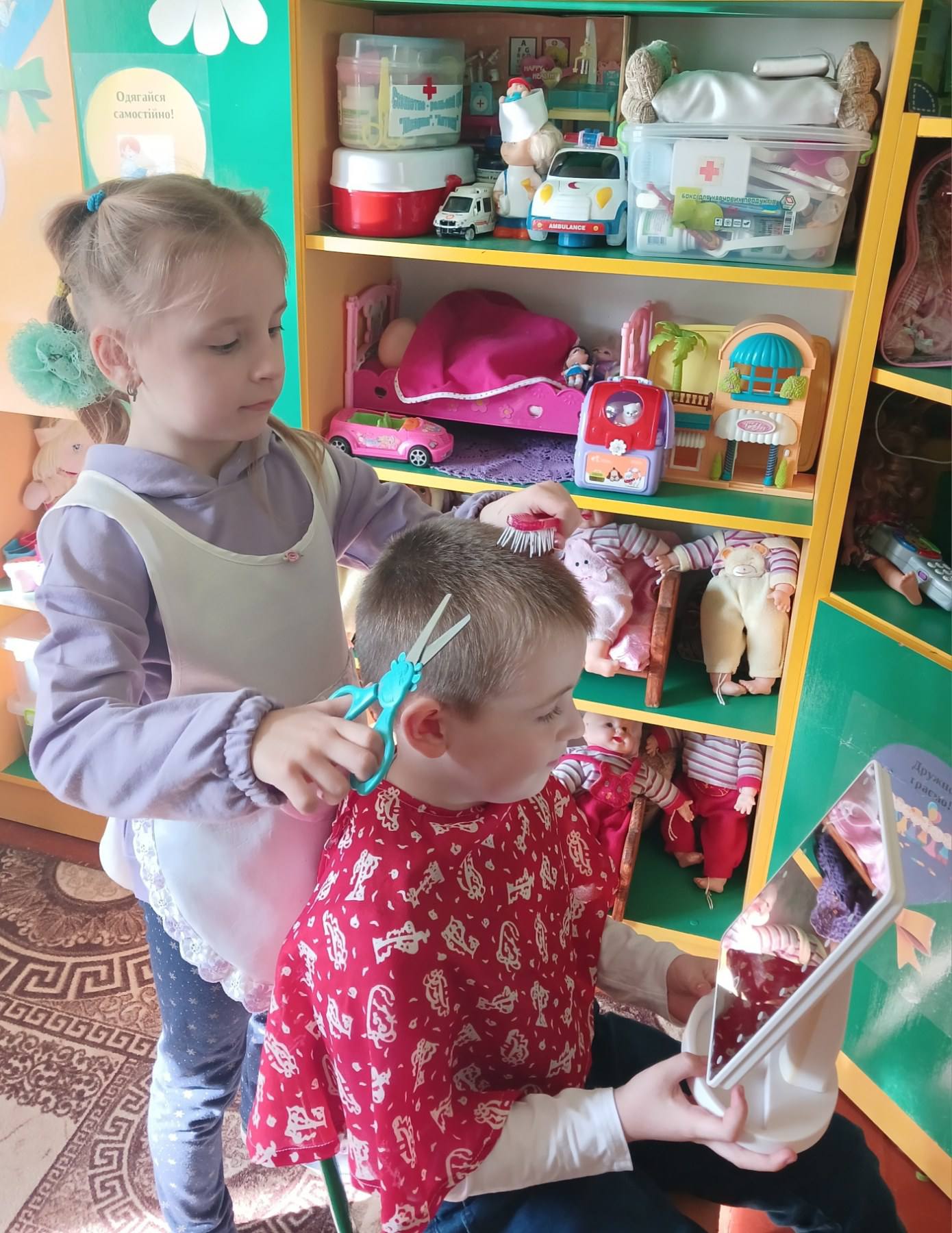 Фото без опису