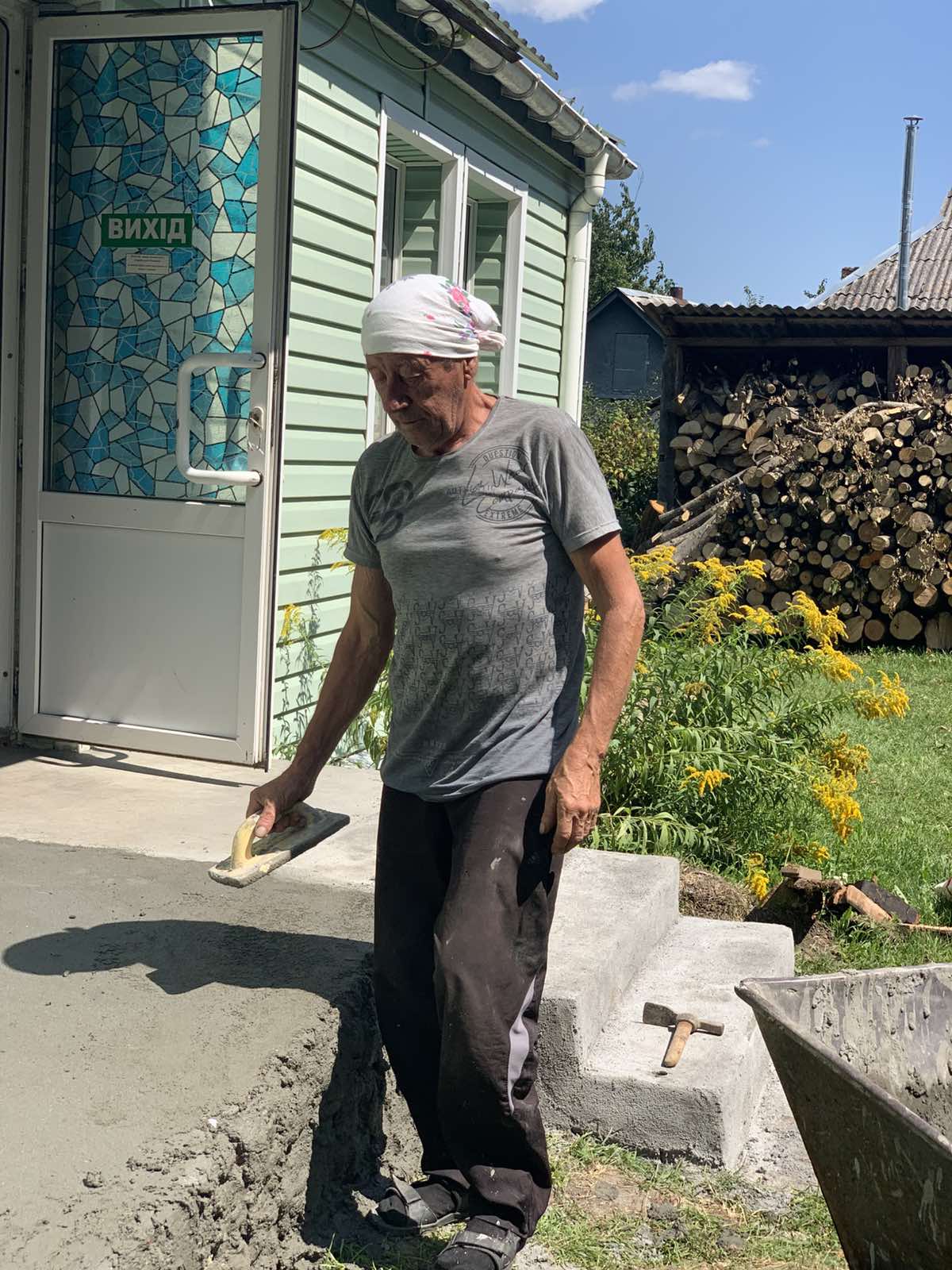 Фото без опису