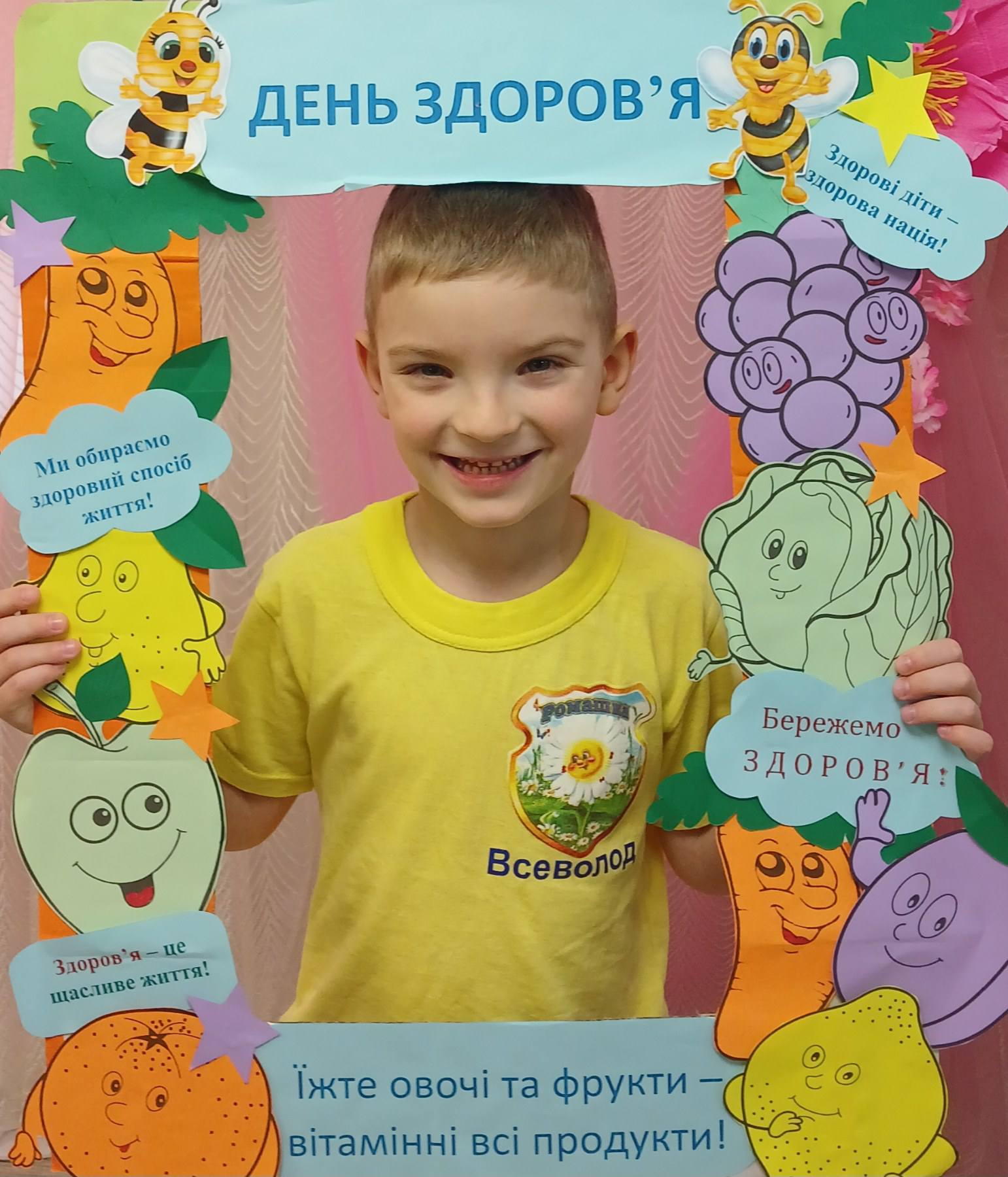 Фото без опису