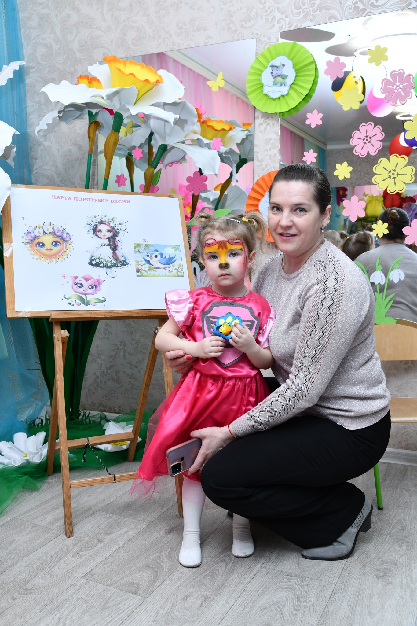 Фото без опису