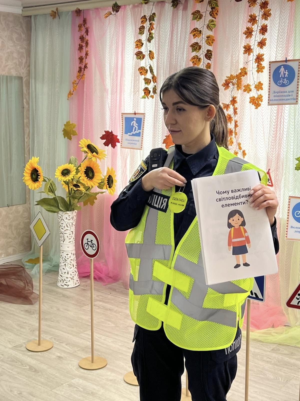 Фото без опису