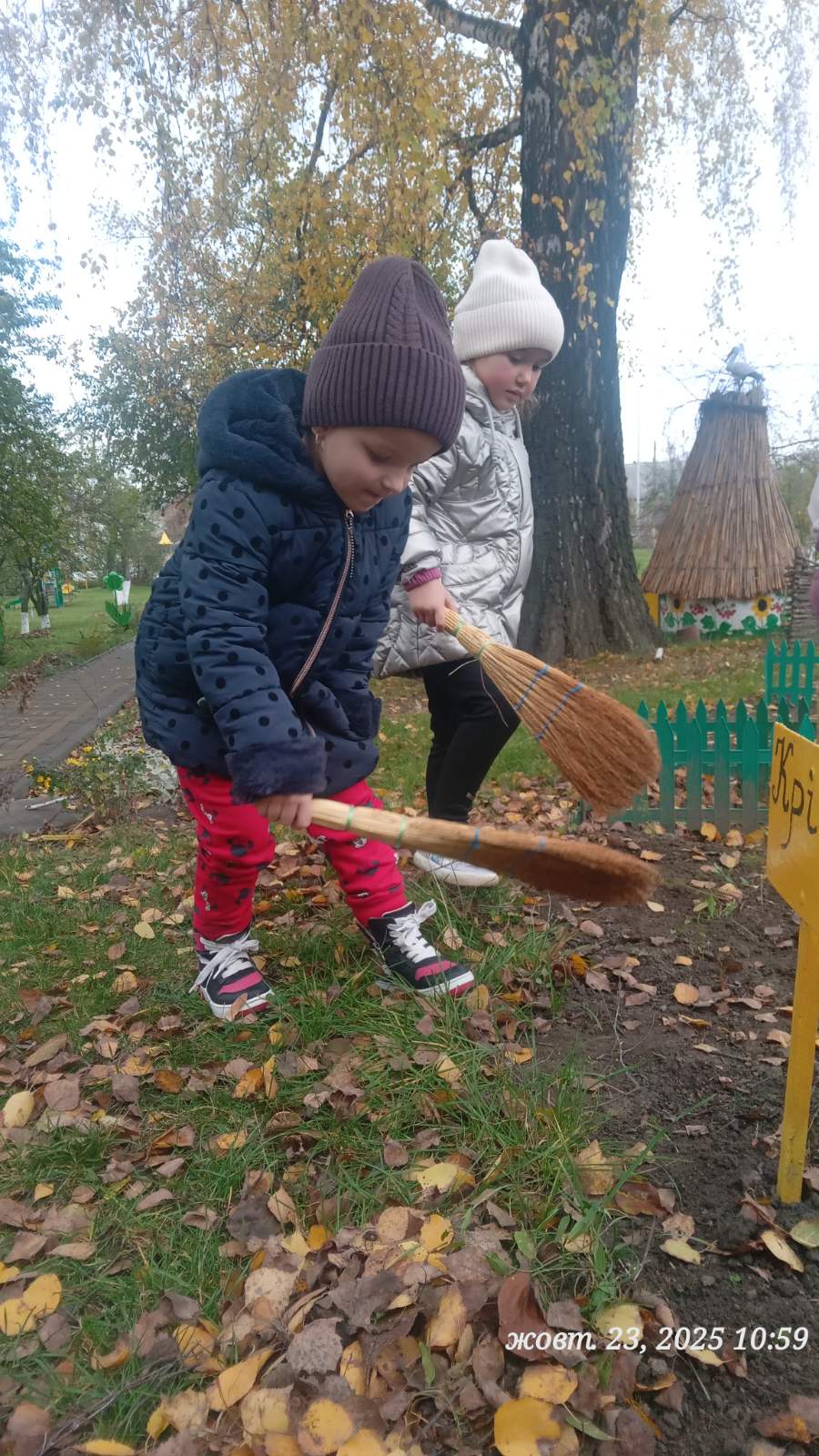 Фото без опису