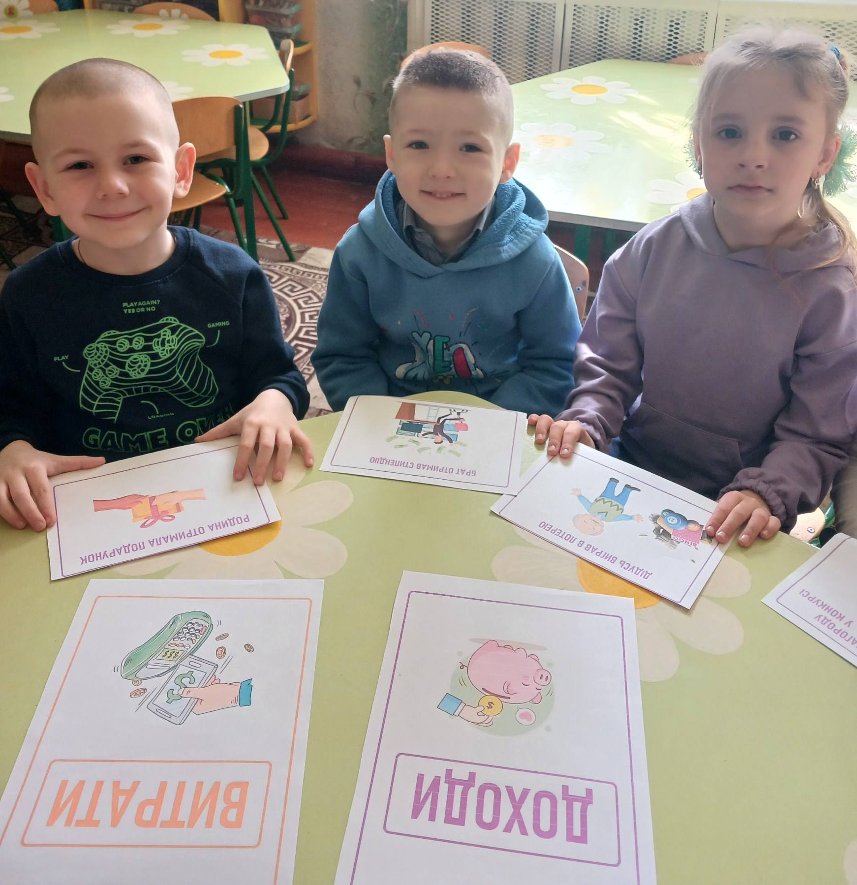 Фото без опису