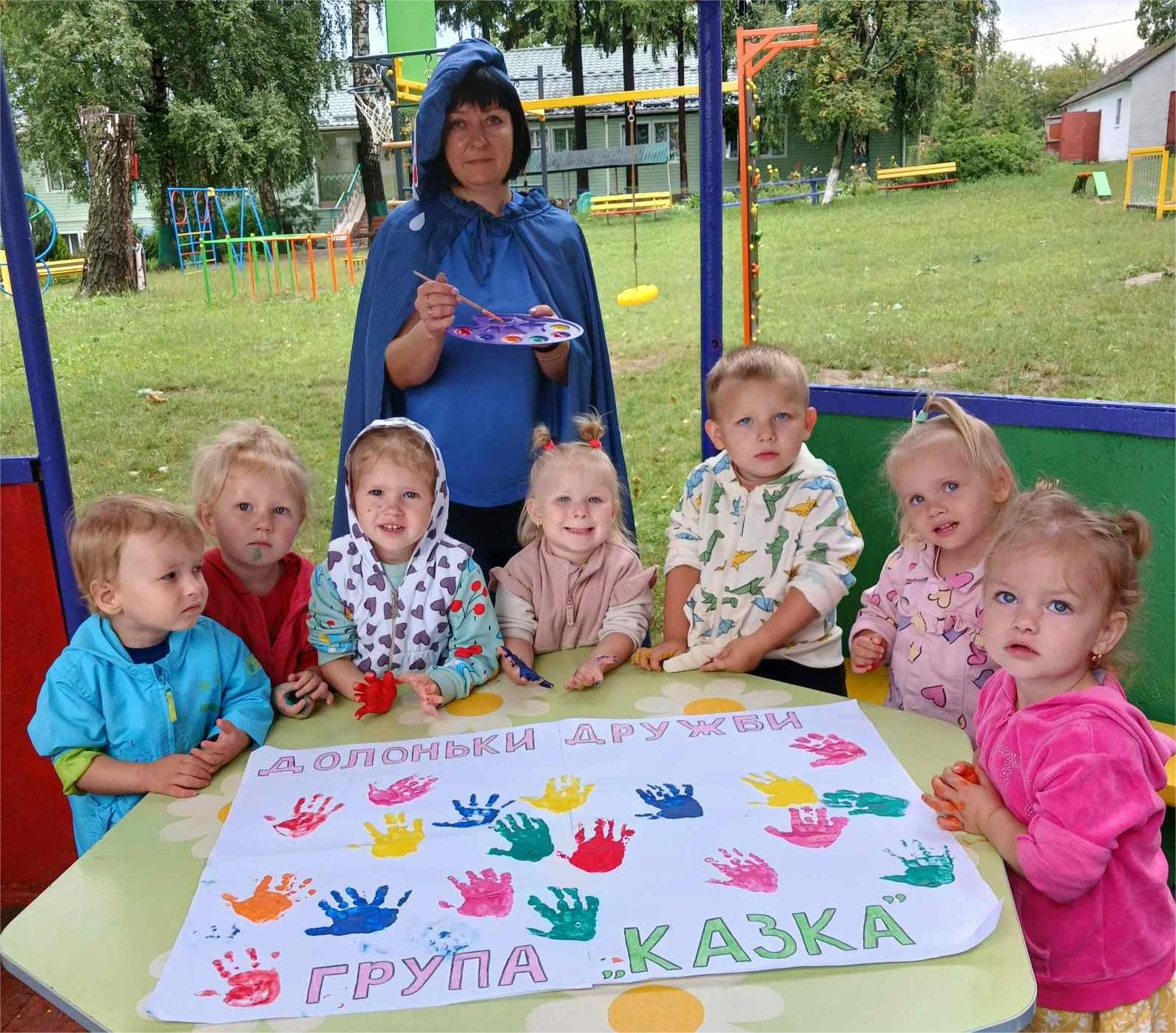 Фото без опису