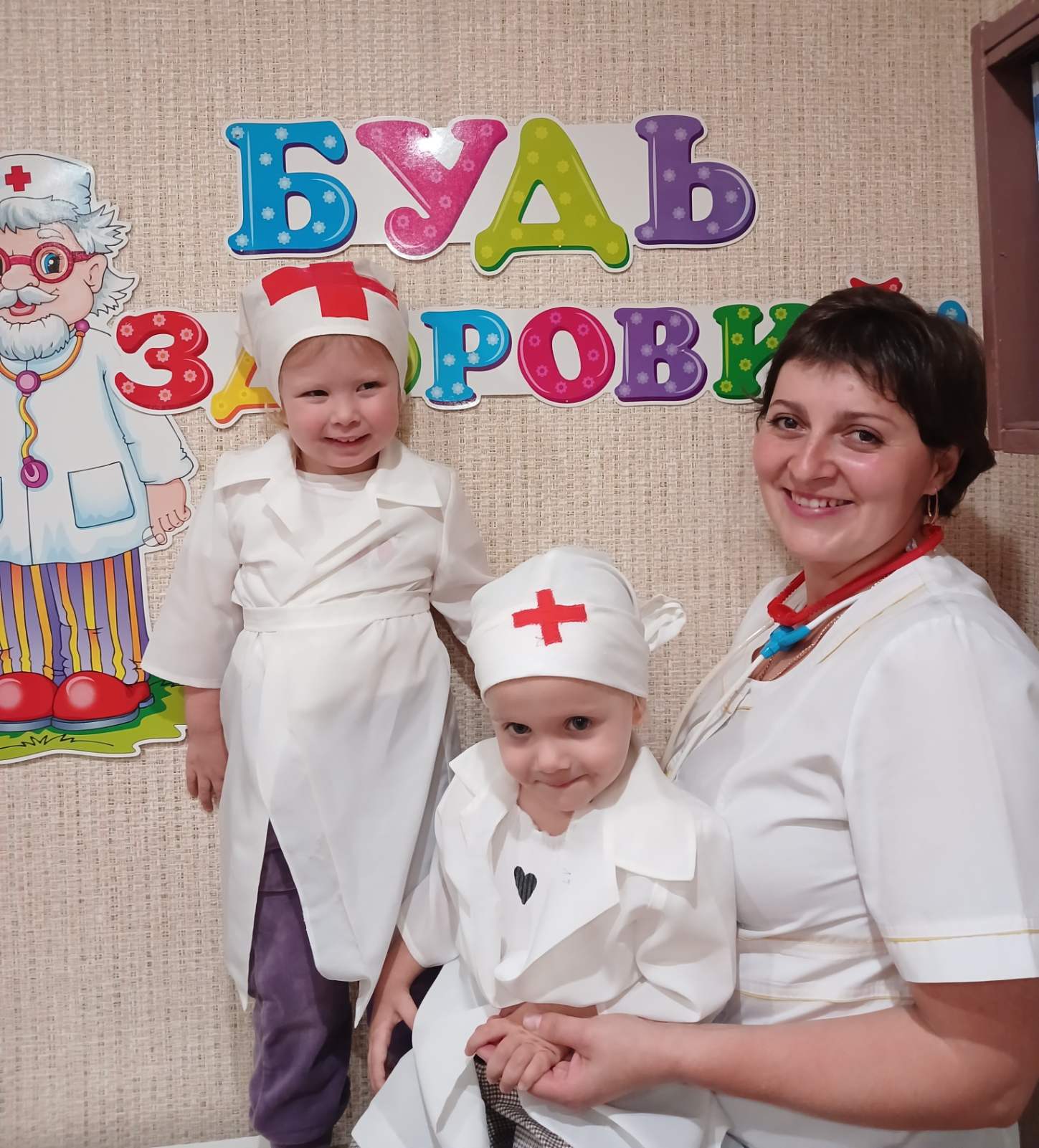 Фото без опису