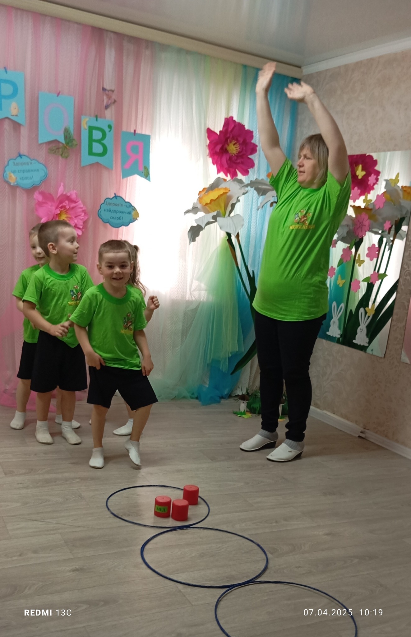 Фото без опису