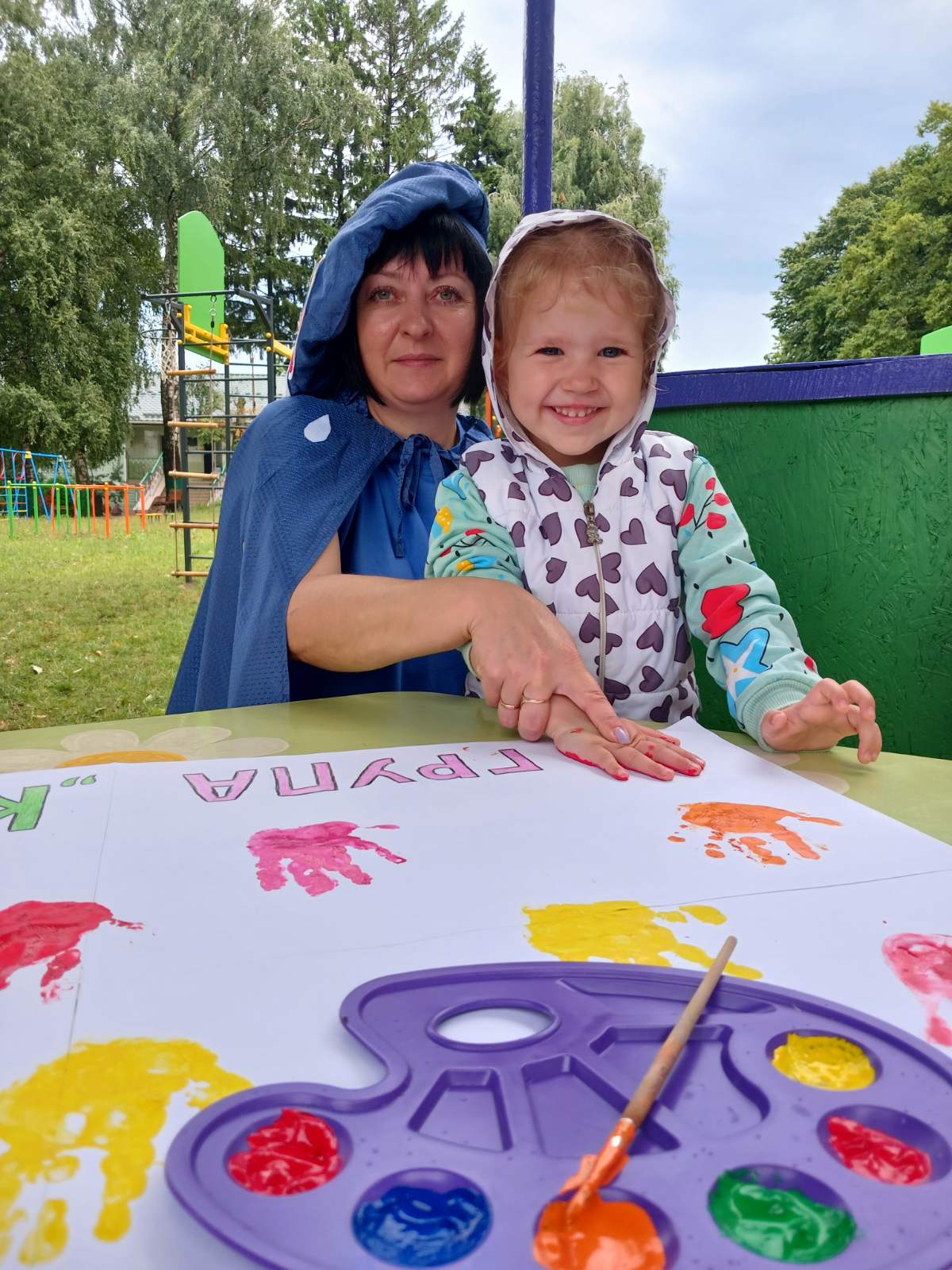 Фото без опису