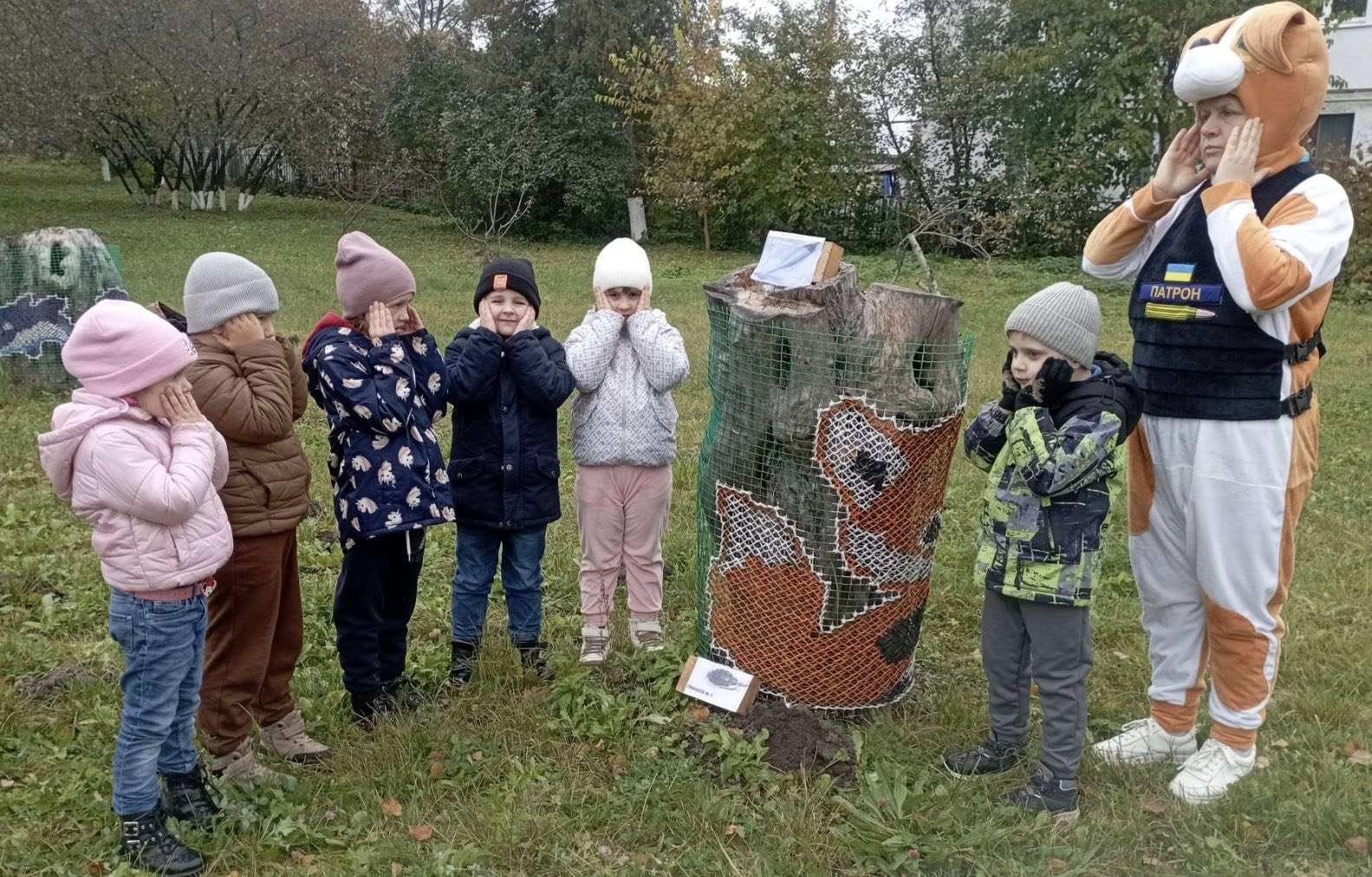 Фото без опису