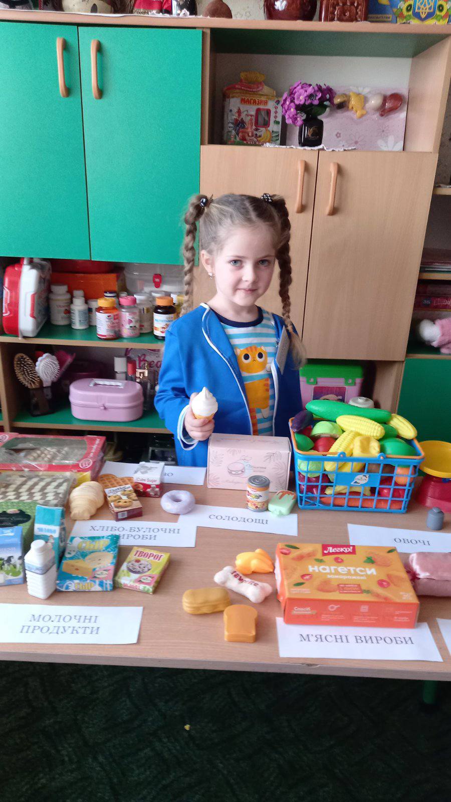 Фото без опису