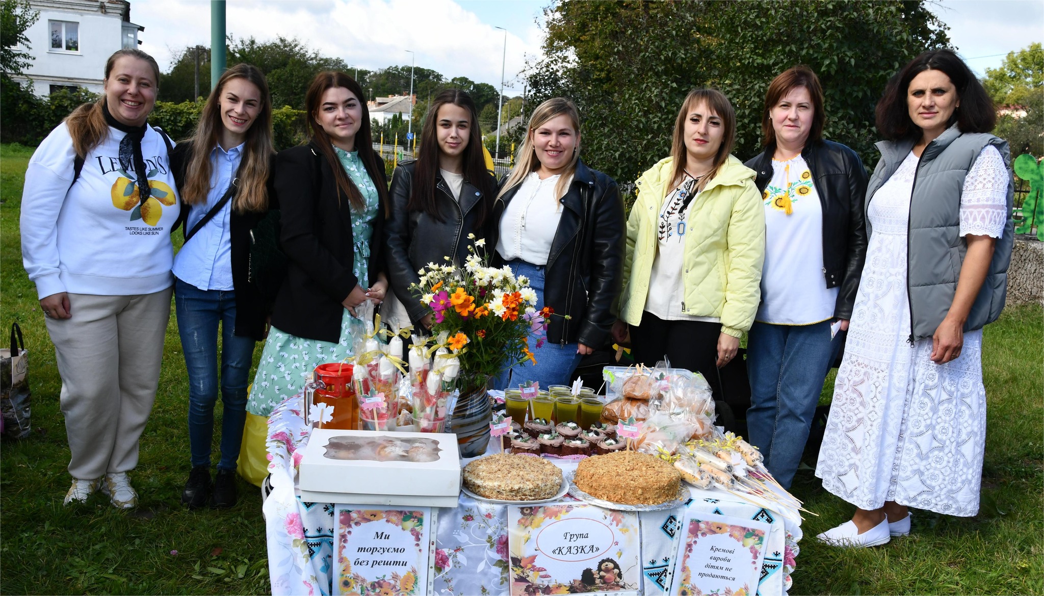 Фото без опису