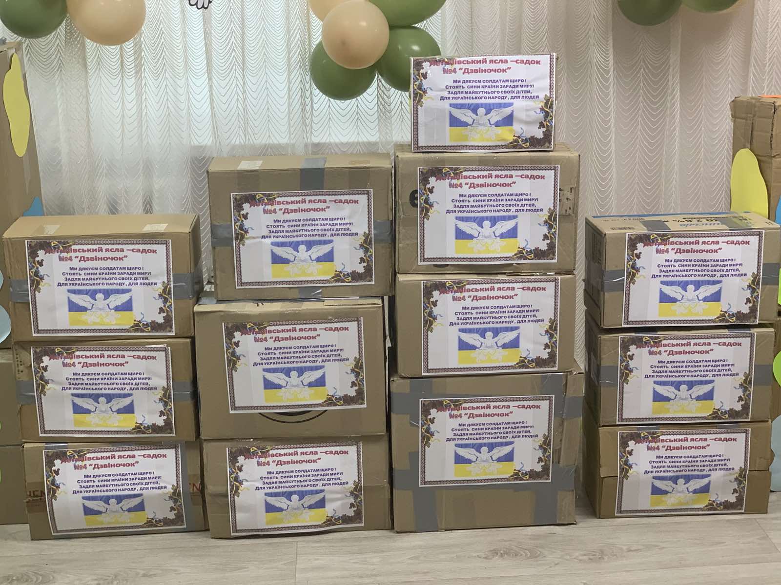 Фото без опису