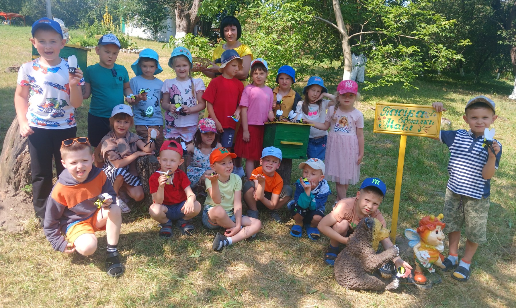 Фото без опису