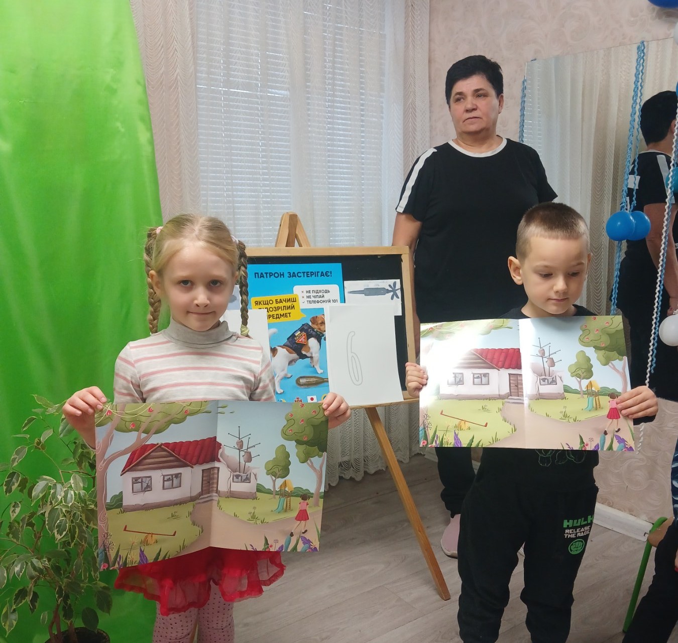 Фото без опису