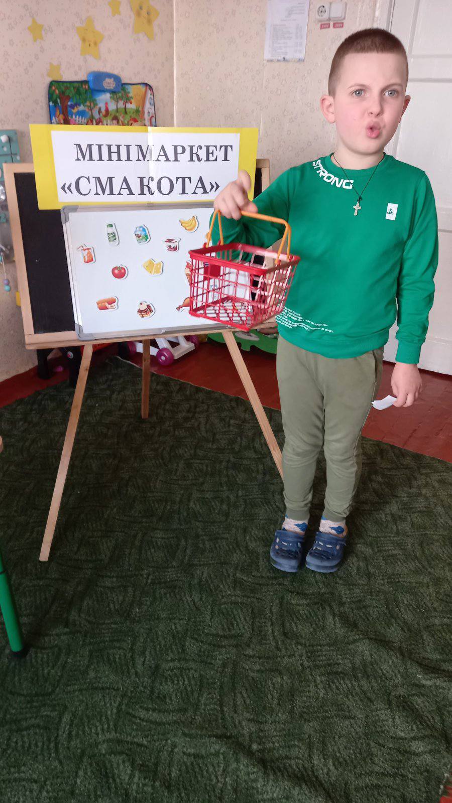 Фото без опису