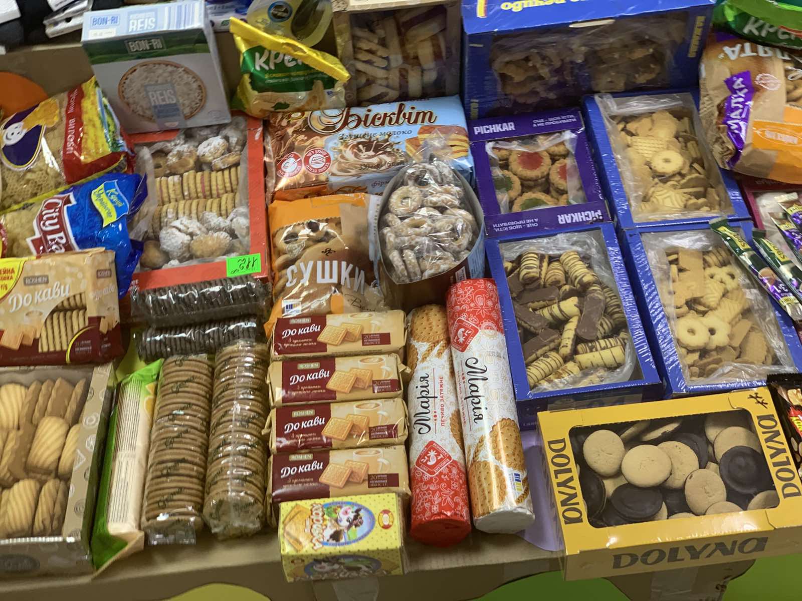 Фото без опису