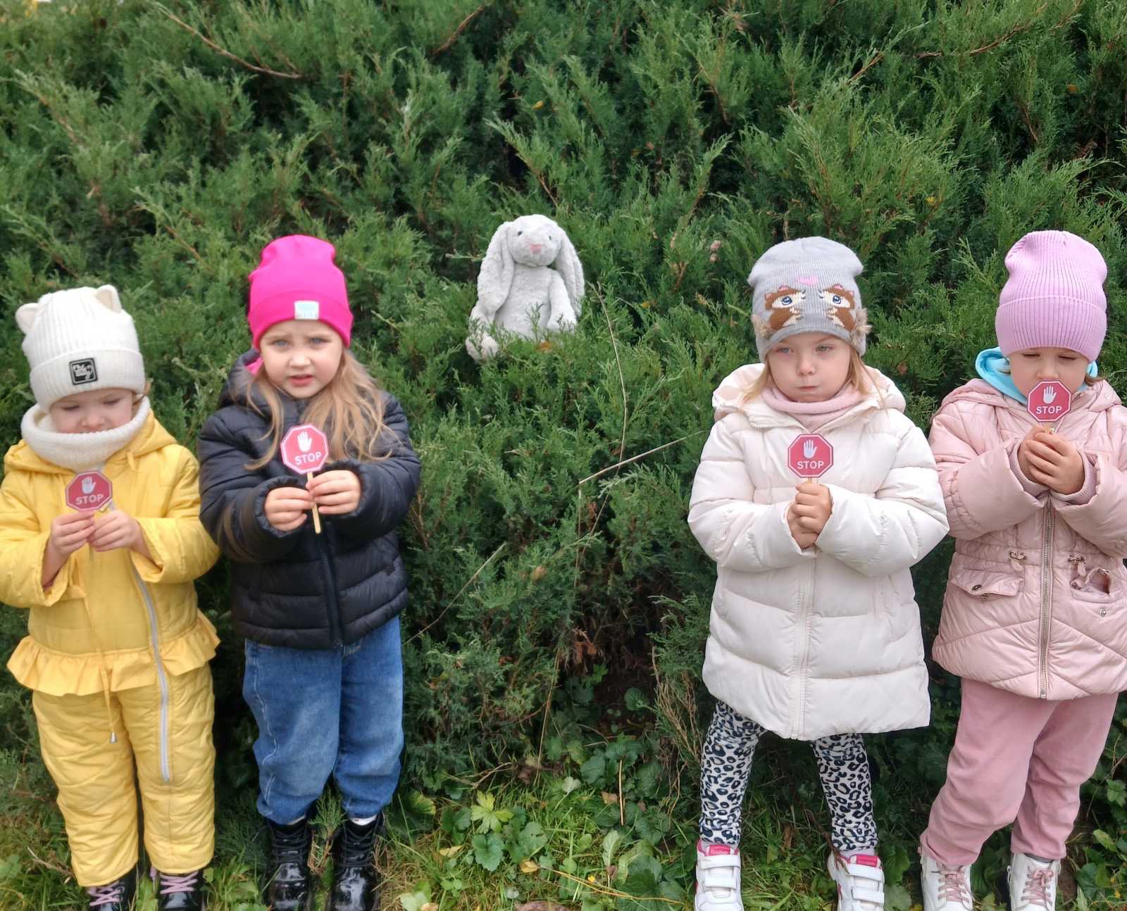 Фото без опису