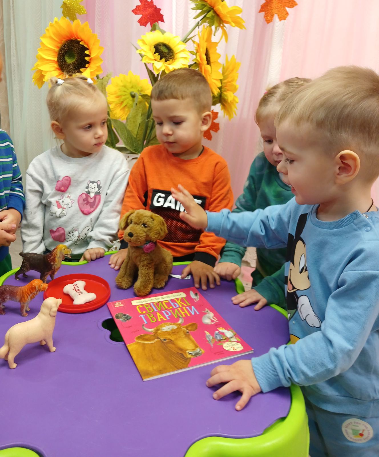 Фото без опису