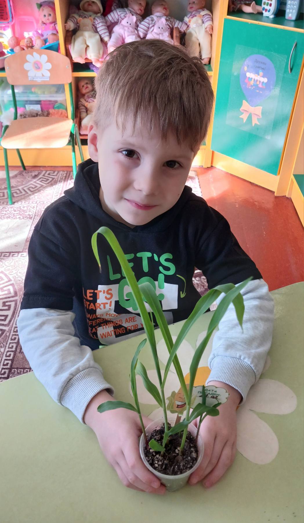 Фото без опису