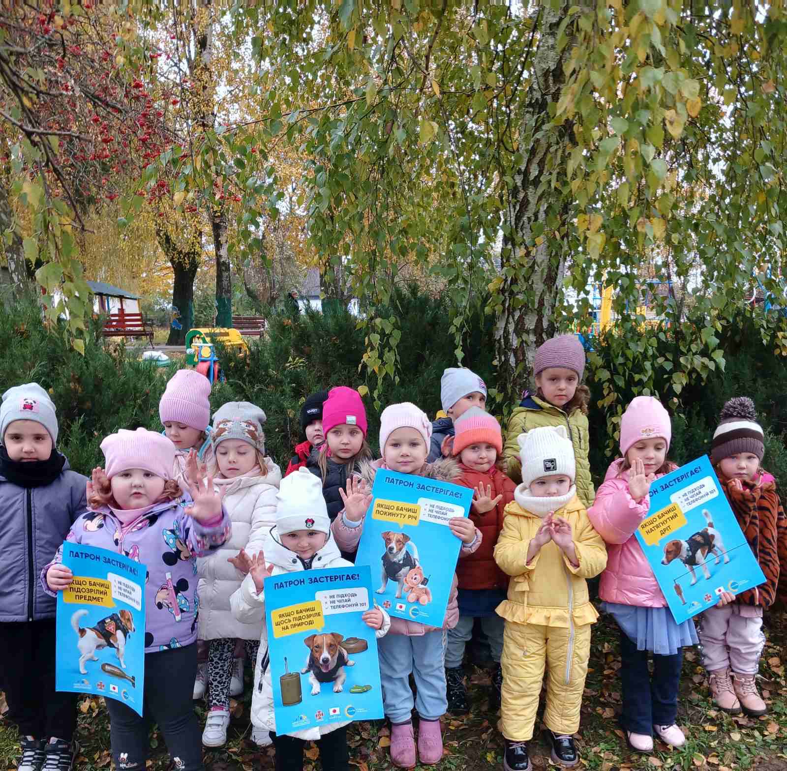 Фото без опису