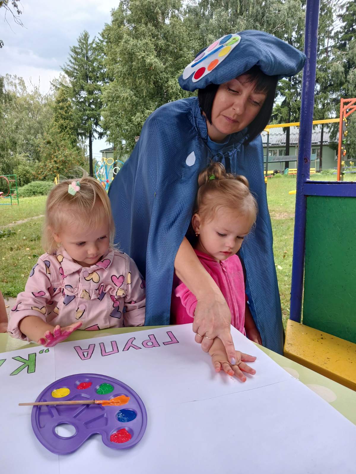 Фото без опису