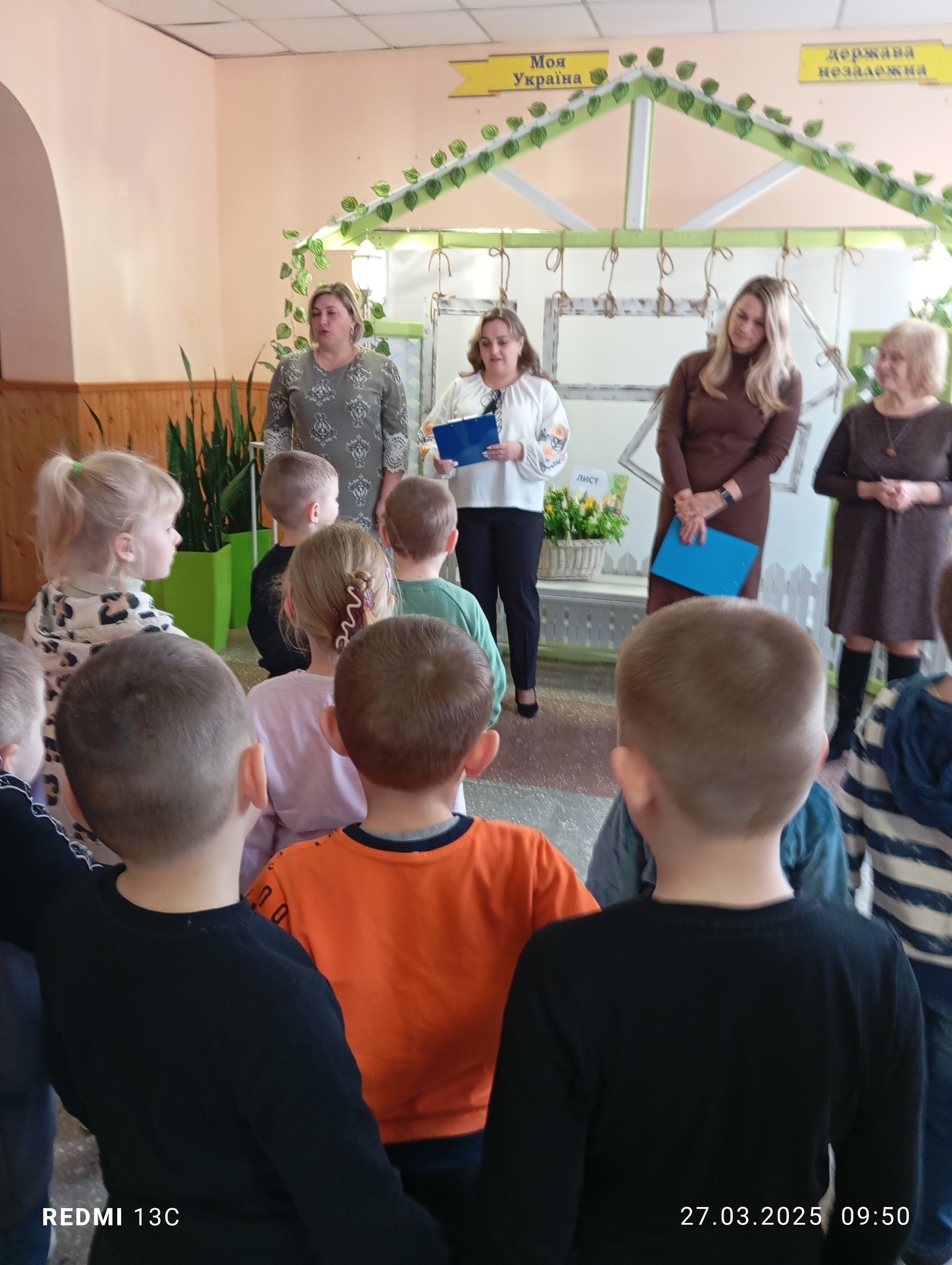 Фото без опису