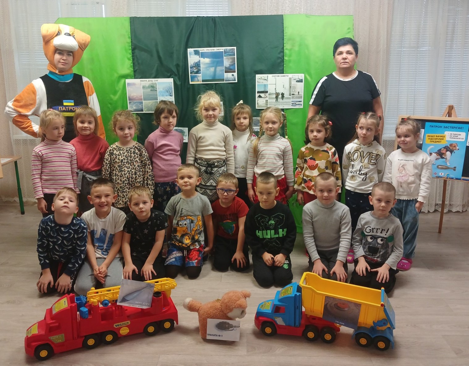 Фото без опису