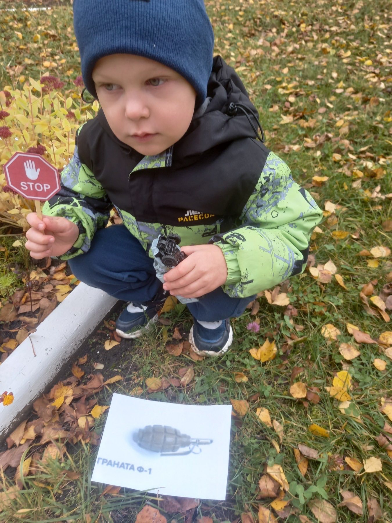 Фото без опису