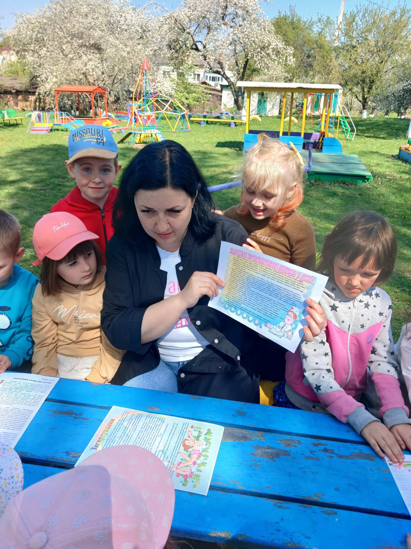 Фото без опису