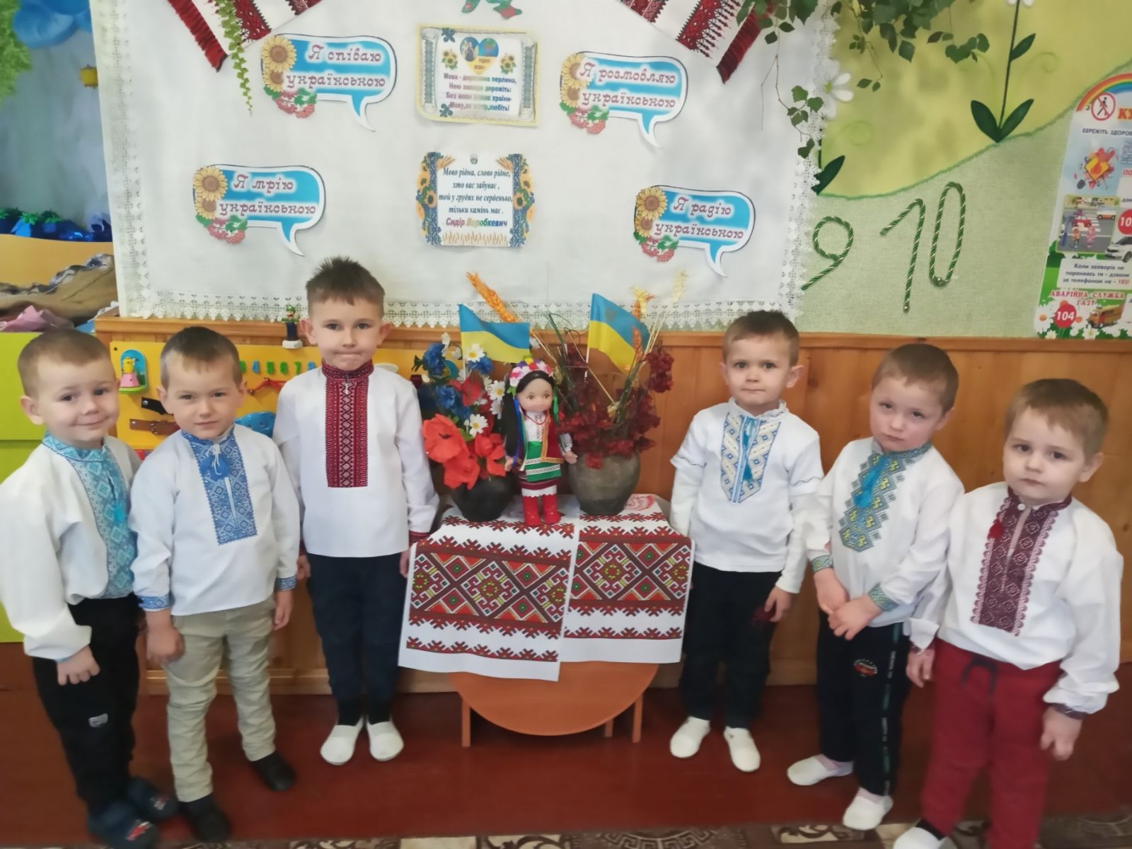 Фото без опису