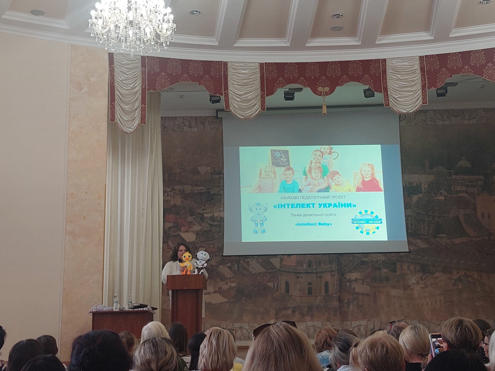 Фото без опису