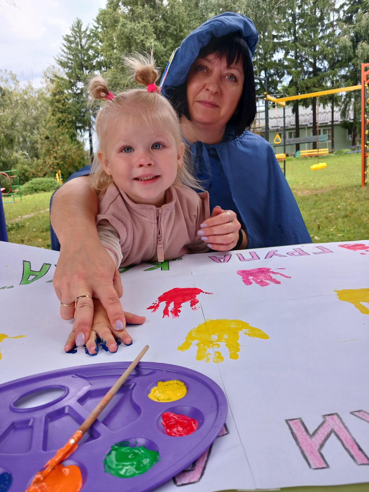 Фото без опису