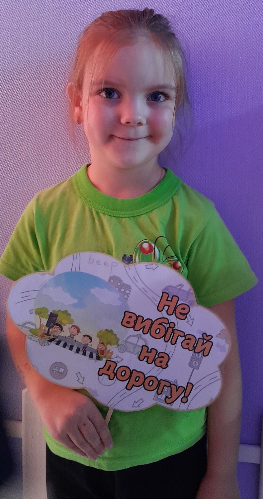 Фото без опису